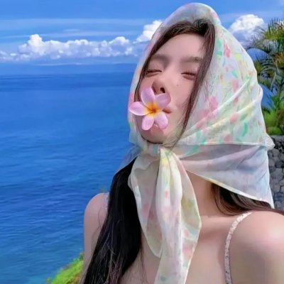 蕃薯浇米